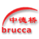 (c) Brucca.net